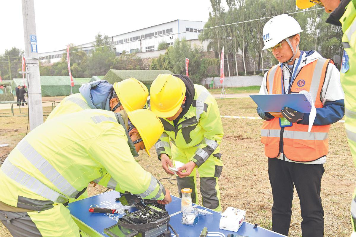 以賽促學強技能，山西移動通信建設激發新動能